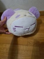 LAST PRICE! Nemuneko Big doll Furyu