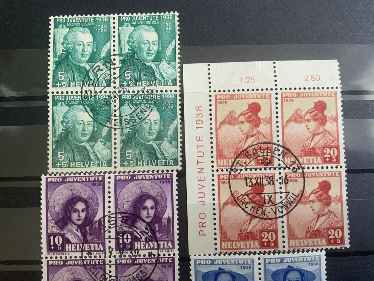 Tutti i francobolli: Juventute Briefmarken – Usato da Binningen venduto da chr_cr5n 1