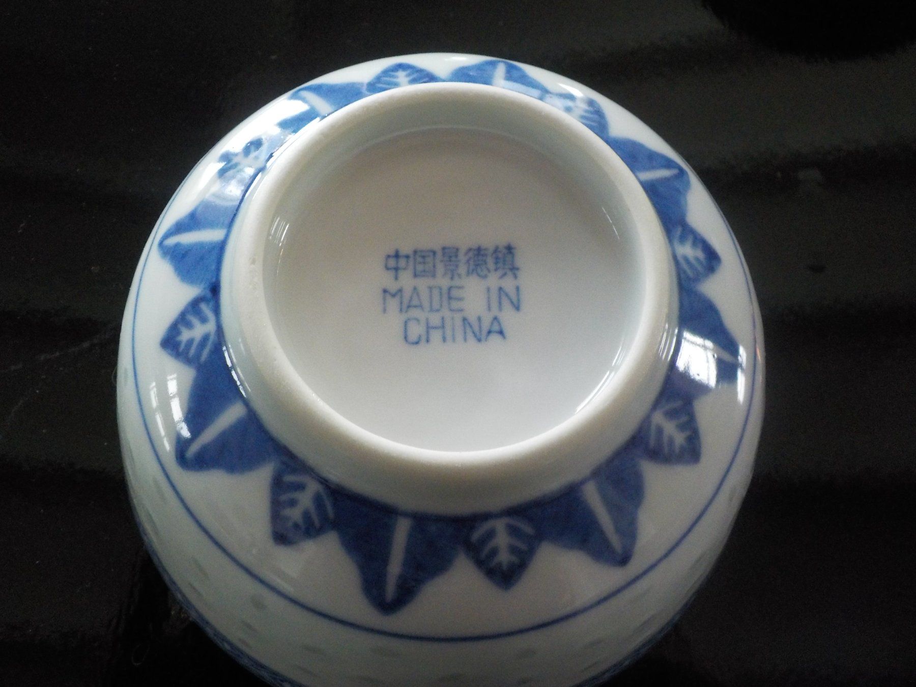 Set di piatti: Chinesisches Service – Nuovo (secondo la descrizione) da Muri b. Bern venduto da Ricardodecor 4