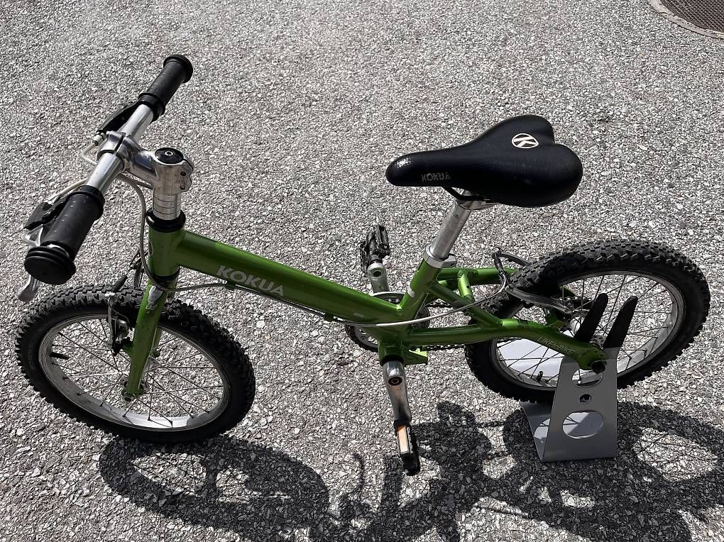 Biciclette: Kokua bike – Usato da Les Haudères venduto da 1ch_mzj8 2