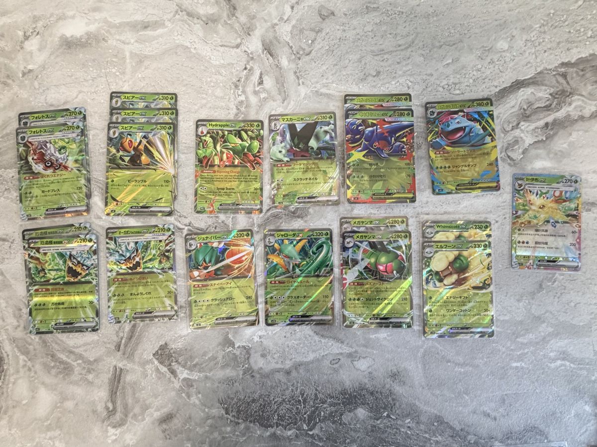Pokémon Carte collezionabili: Pokémon ~200 EX Kartenset – Nuovo (secondo la descrizione) da Rüti ZH venduto da Staymad 6
