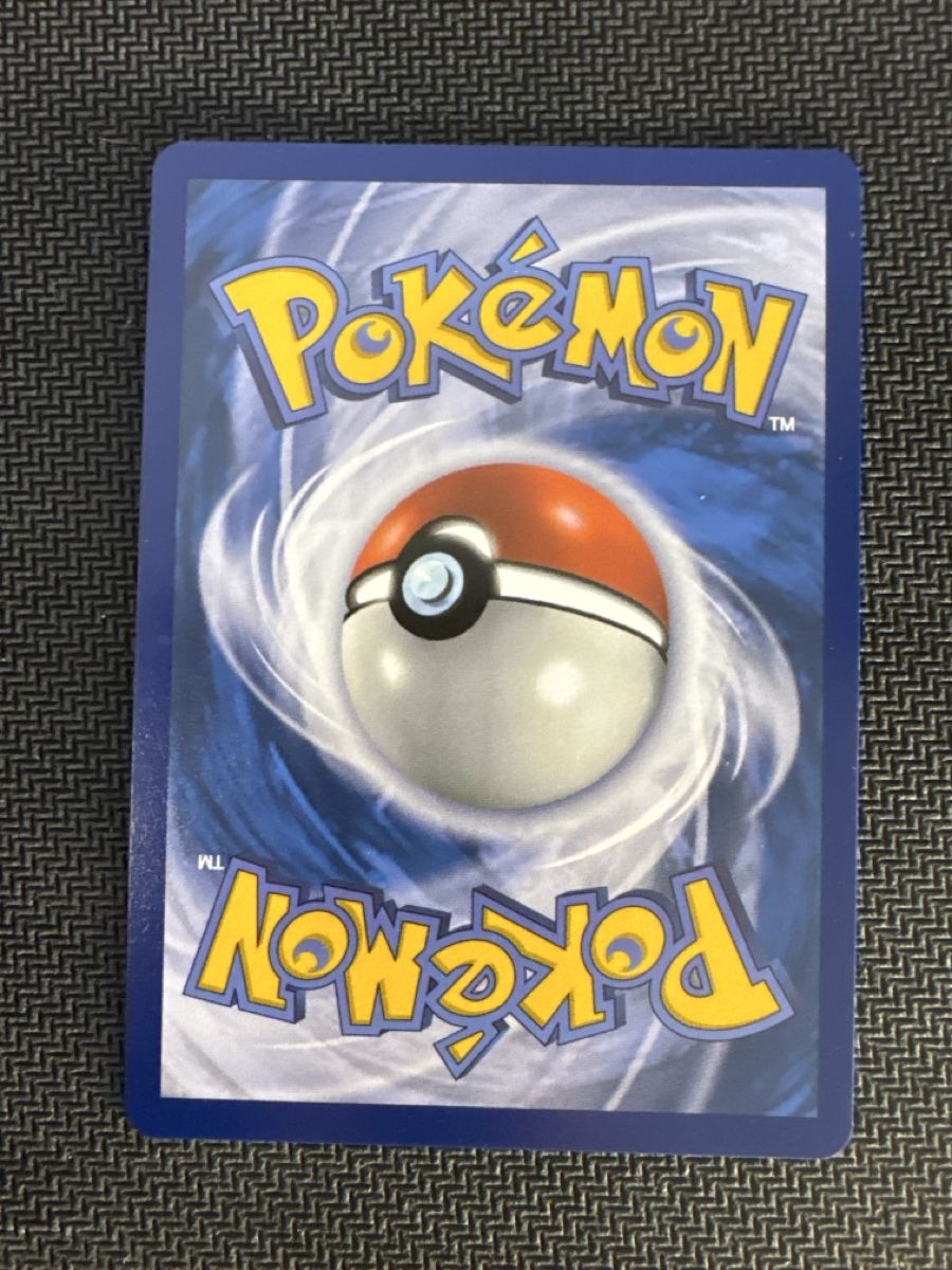 Pokémon Carte collezionabili: Pokémon Karte Lapras EX – Nuovo (secondo la descrizione) da Volketswil venduto da kev_8cfn 3