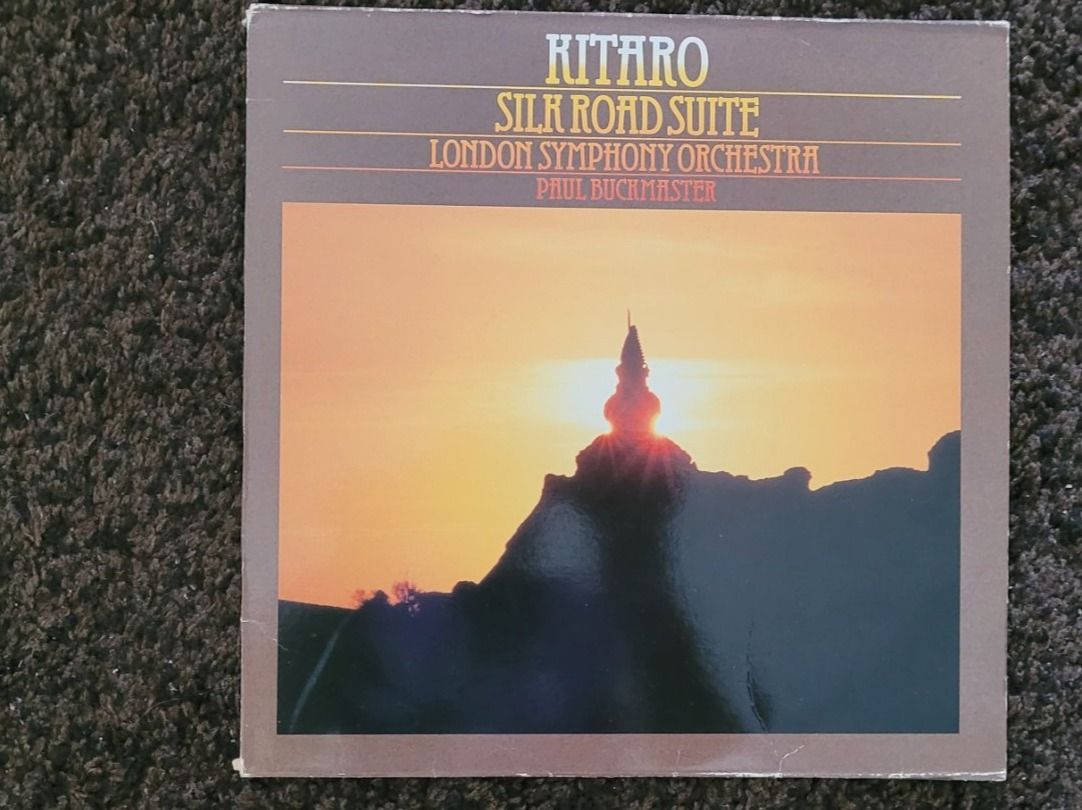Vinyles: DLP  Kitaro – D'occasion à Martigny par MZ-67