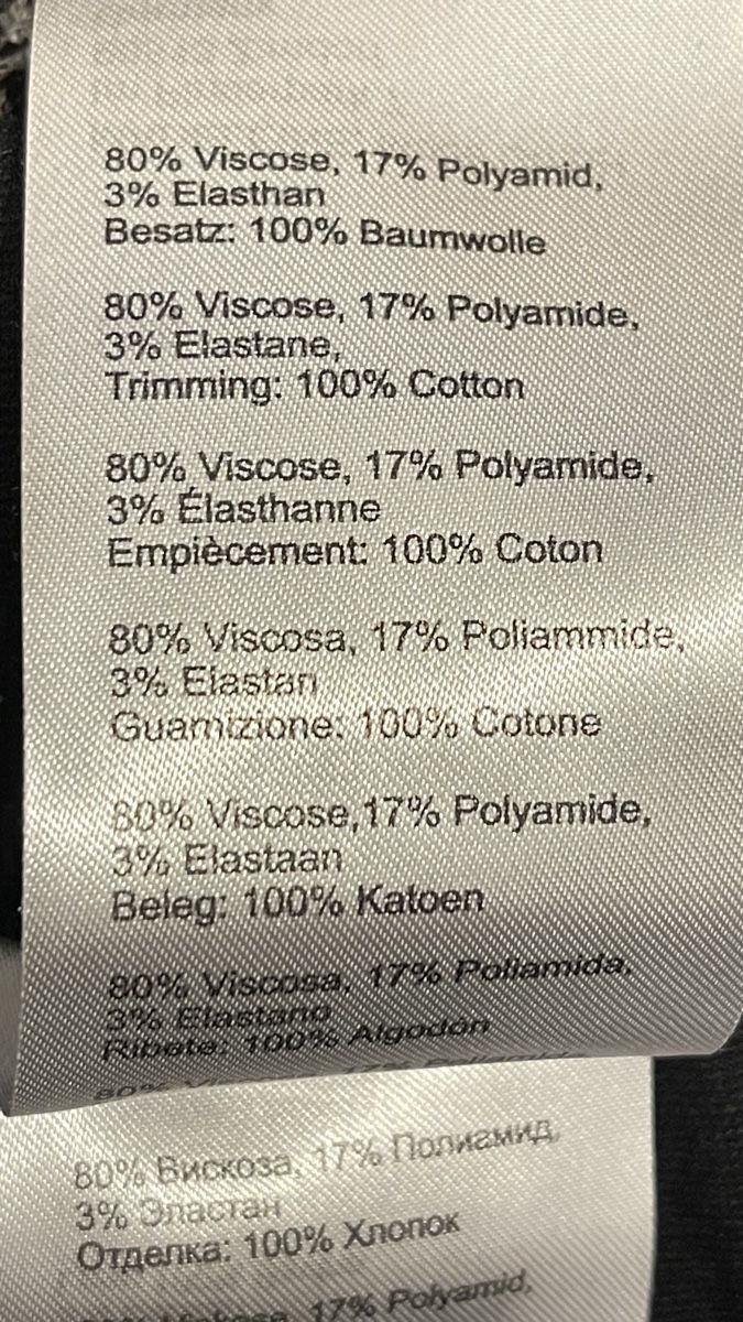 Leggings: Leggings privacy by Madeleine mit Pompons – Usato da Gränichen venduto da RetoLexi 2