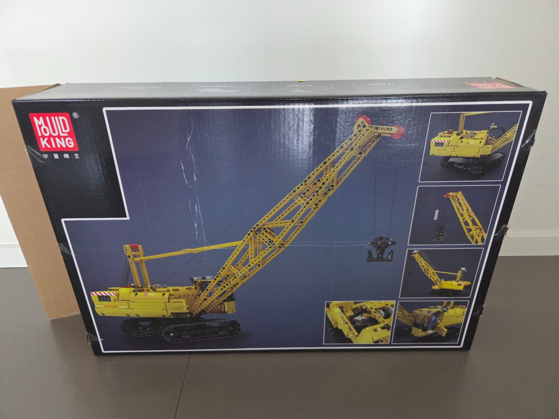 Mould King Baukästen: Mould King Raupenkran 17001 – Gebraucht aus Baar von mal_jc6q 2
