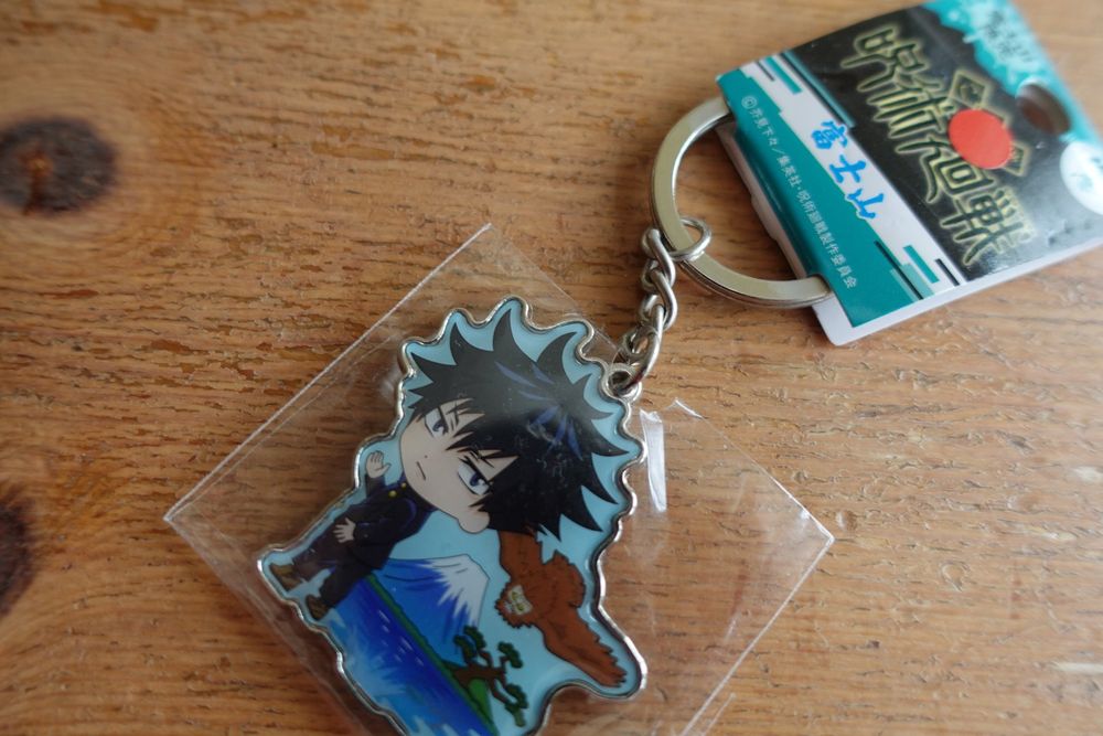 Fushiguro Megumi Schlüsselanhänger Aus Acryl - Anime Spiel Figuren Keychain