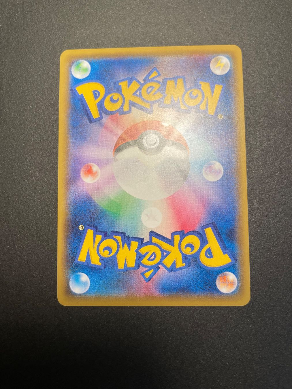 Pokémon Carte collezionabili: Galarian Cursola V 043/100 RR s3 Infinity Zone – Usato da Zürich venduto da pokemon_cards 1