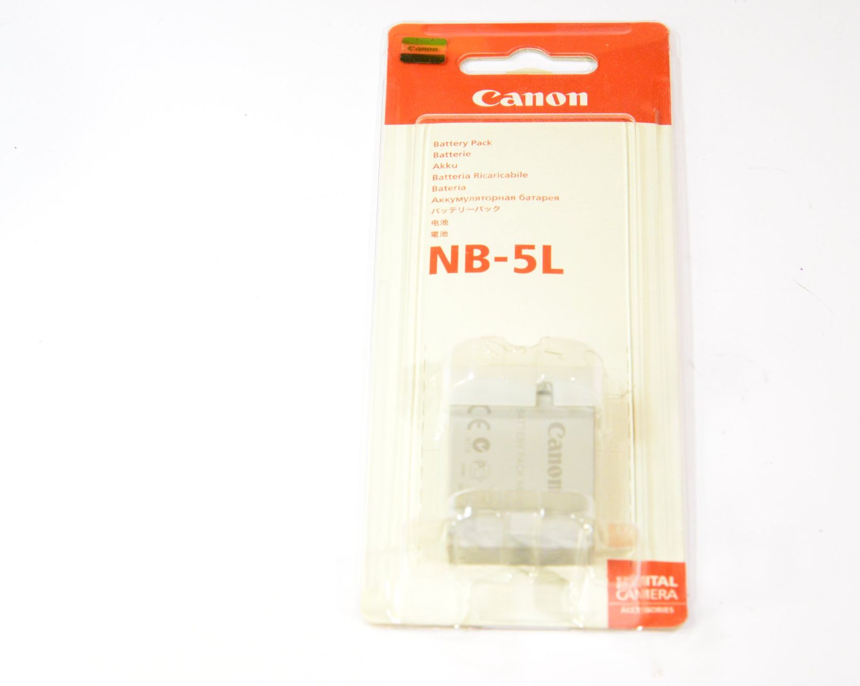 Canon Akkus: Canon Akku NB-5L – Gebraucht aus Erlinsbach von foto_5018 2