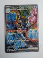 Pokemon TCG Palafin EX sv8a 207/187 SAR JP