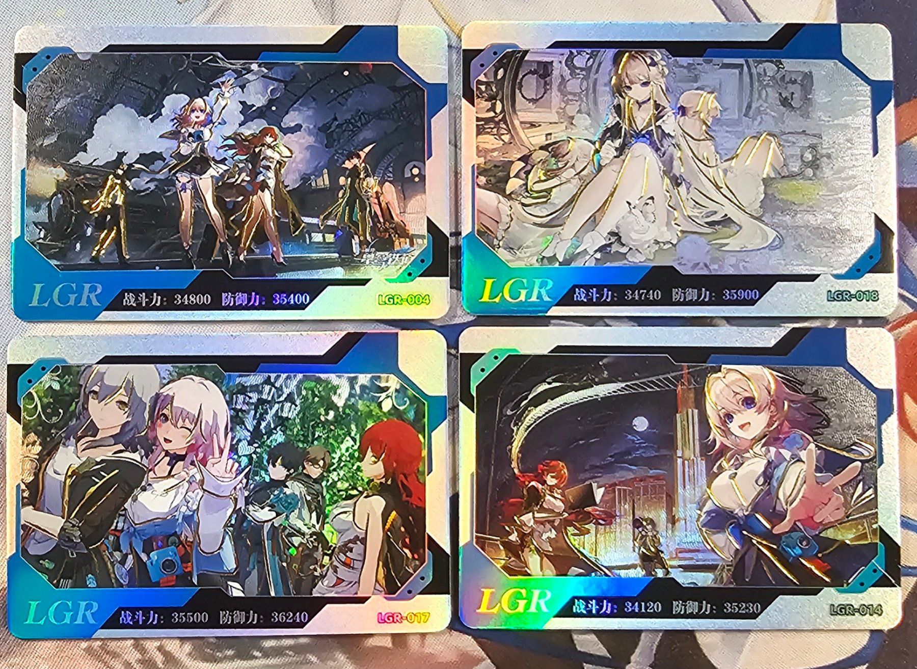 Carte collezionabili: Honkai : Star Rail 4 Thick Foil Card LGR – Nuovo (secondo la descrizione) da Meyrin venduto da bigjoejr69