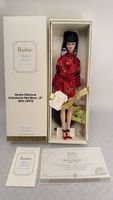 Barbie Silkstone „Chinoiserie Red Moon“, B, 2004, NRFB