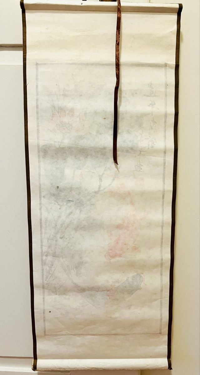 Dipinti: Chinese Painting – Usato da Rüschlikon venduto da topswissvintage 4