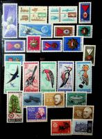 EUROPE HONGRIE TIMBRES NEUFS* 1966 /U254