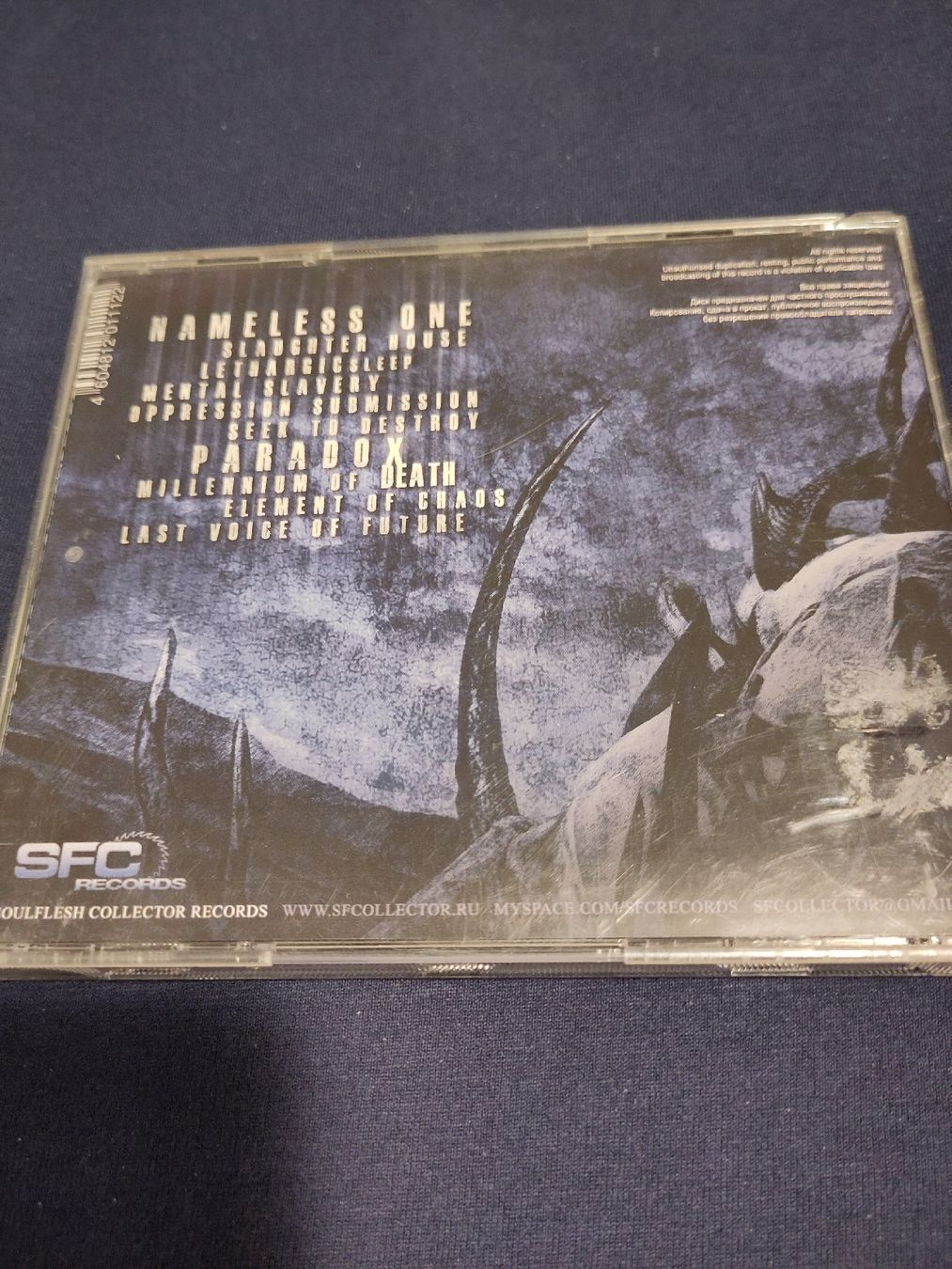 CDs: Monumental Torment - Element of Chaos – Gebraucht aus Zürich von Heldel 2