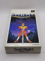 Soul Blader OVP SNES Super Famicom Japan