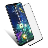 3D 9H Panzerglas Folie LG V50
