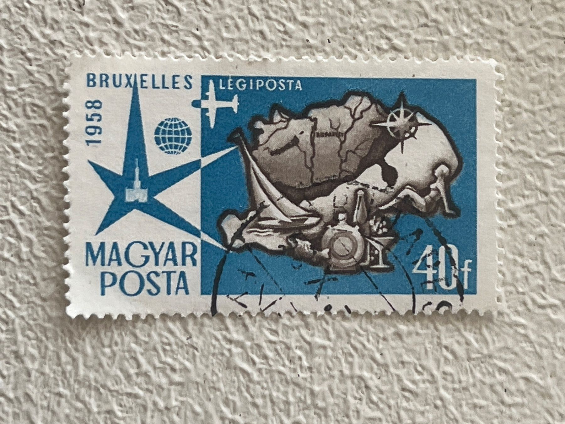 Tutti i francobolli: 🇭🇺 Hungary Briefmarke – Usato da Chiasso venduto da AzenYa