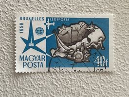 🇭🇺 Hungary Briefmarke