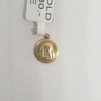 Echt 18K Gold - Maria Anhänger