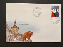 FDC Luxus 1991 Sondermarken Philswiss Spezialcouvert (R282)