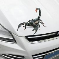 ---+++ 3D Sticker Skorpion+++---