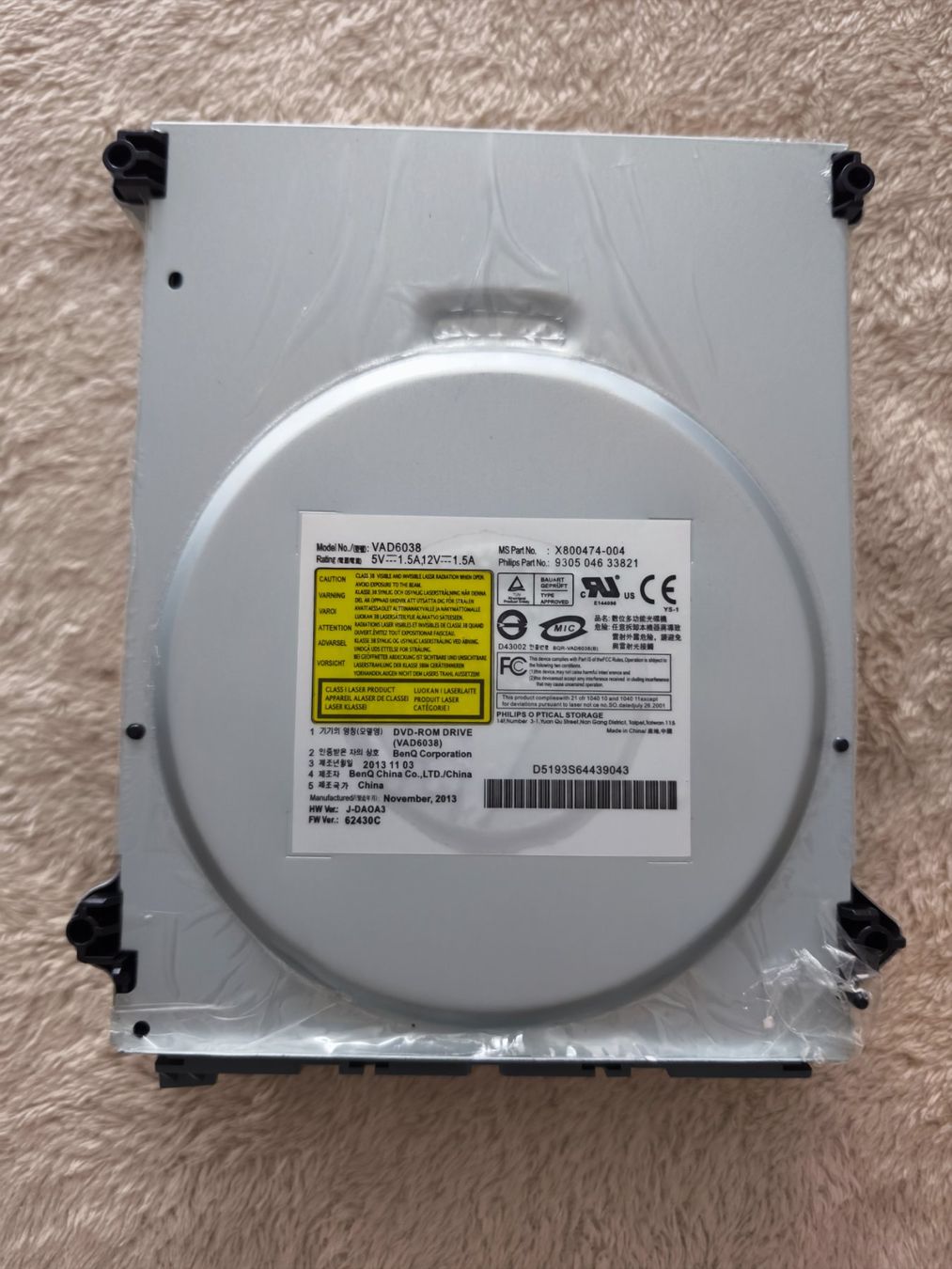 PC: BenQ VAD6038 XBOX360 DVD Driver – Nuovo e nell'imballaggio originale da Winterthur venduto da Dr.Pepper01