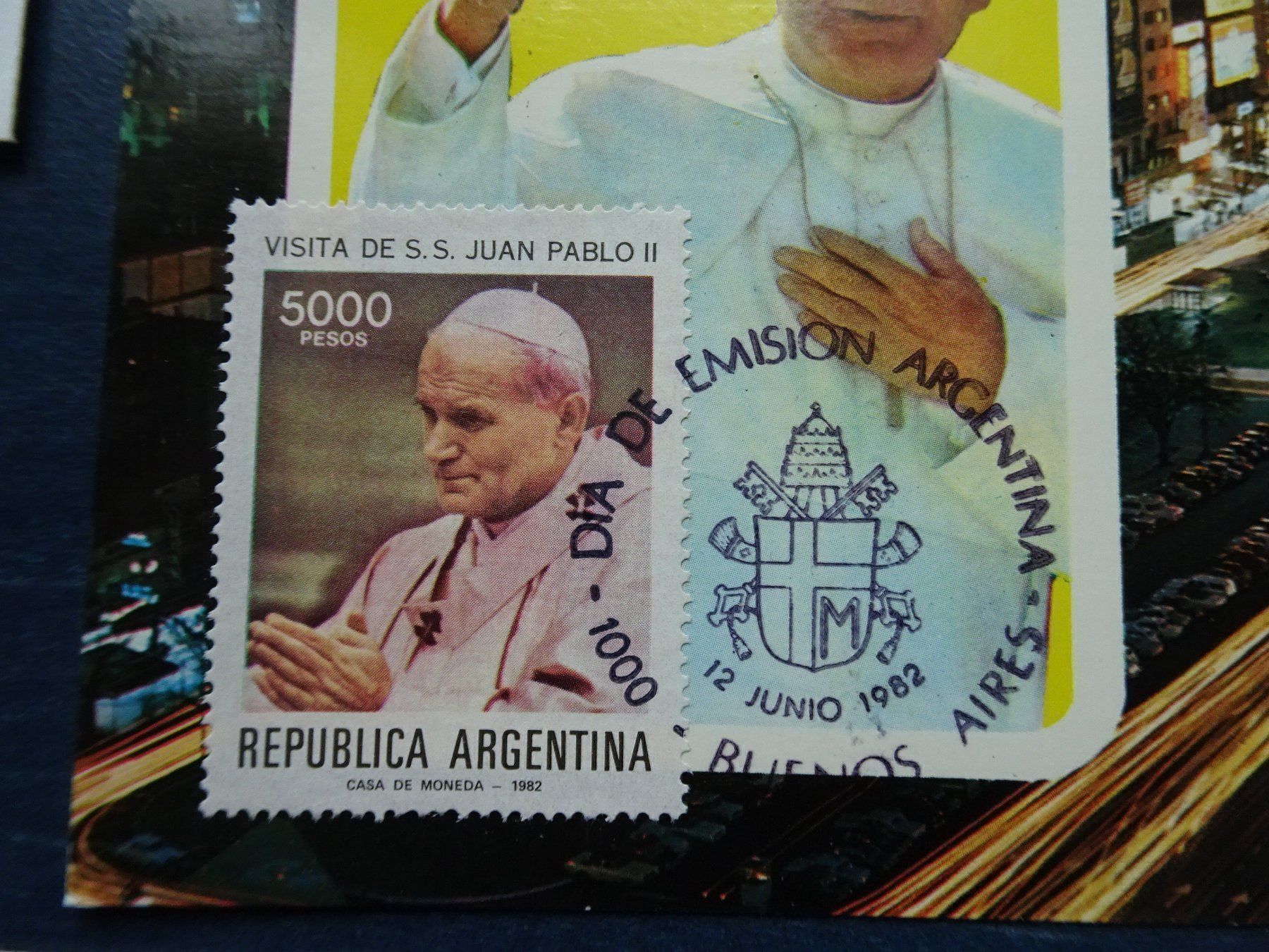 Alle Briefmarken: 1981-1987 Besuche Pabst Paul ll – Neu (gemäss Beschreibung) aus Aadorf von Chnorli-Furz 6