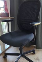 Bürostuhl Ikea FLINTAN schwarz Netzstoff guter Zustand