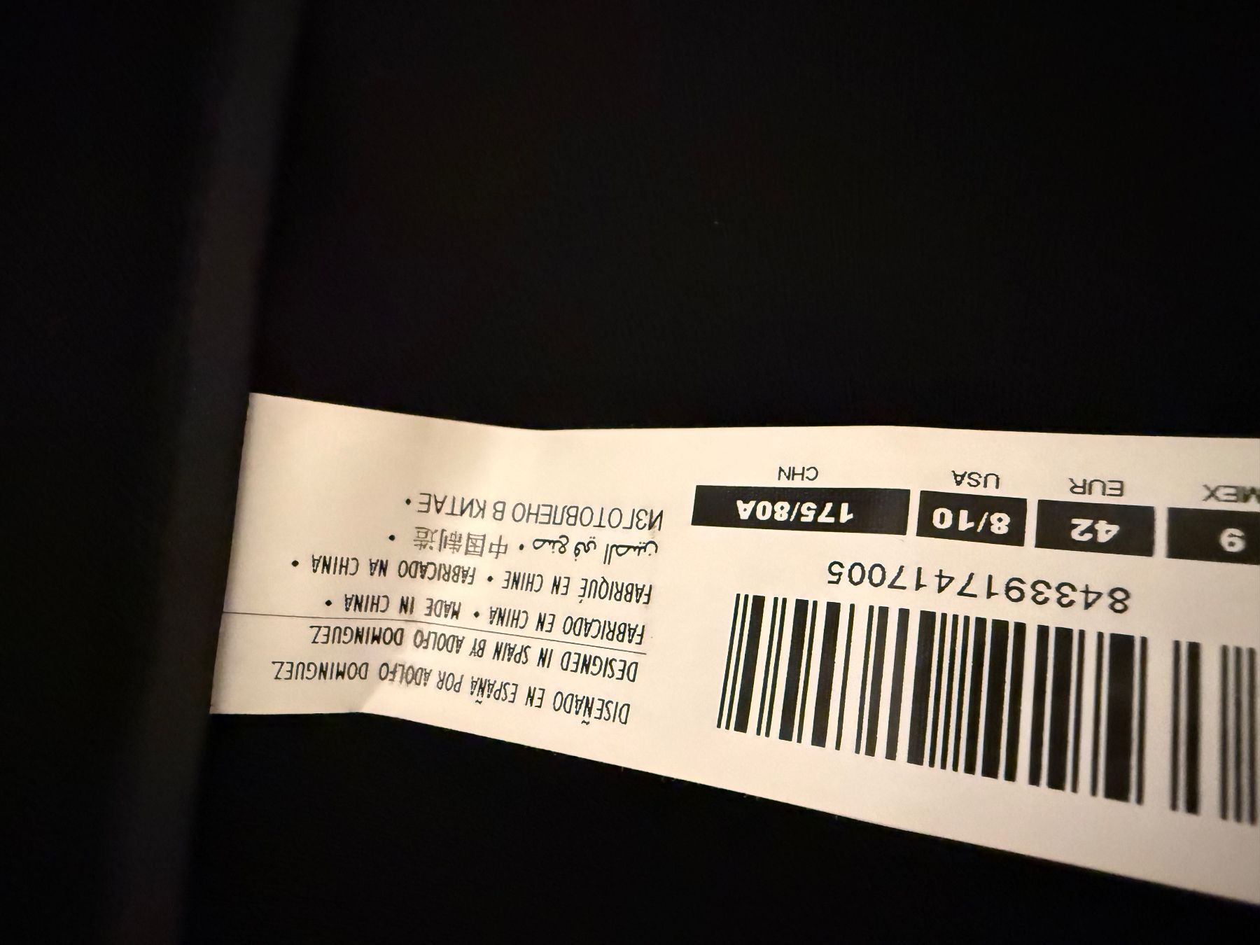 Pantaloni: ADOLFO DOMINGUEZ DAMENHOSE – Usato da Zürich venduto da flo_7cvq 3