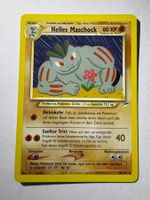 🔬✅ Pokémon Helles Maschock 49/105 Neo Destiny DE PL