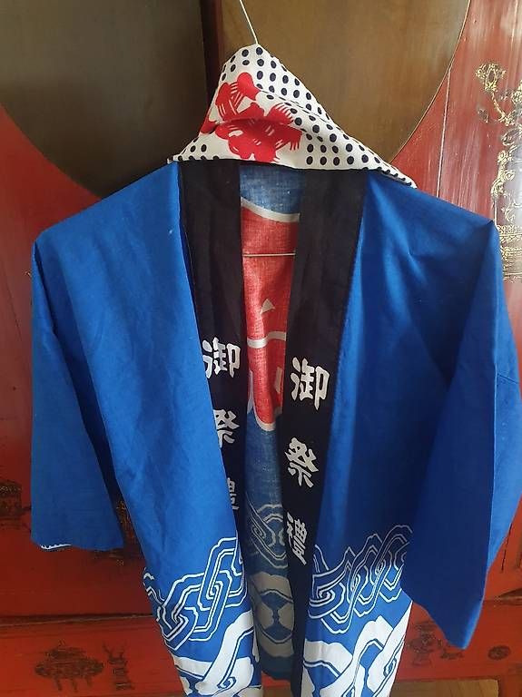 Arte internazionale: Kimono déguisement enfant – Usato da Lausanne venduto da Labeye