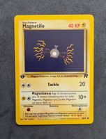 Pokémon Magnetilo First Edition 60/82 🇩🇪 (R)
