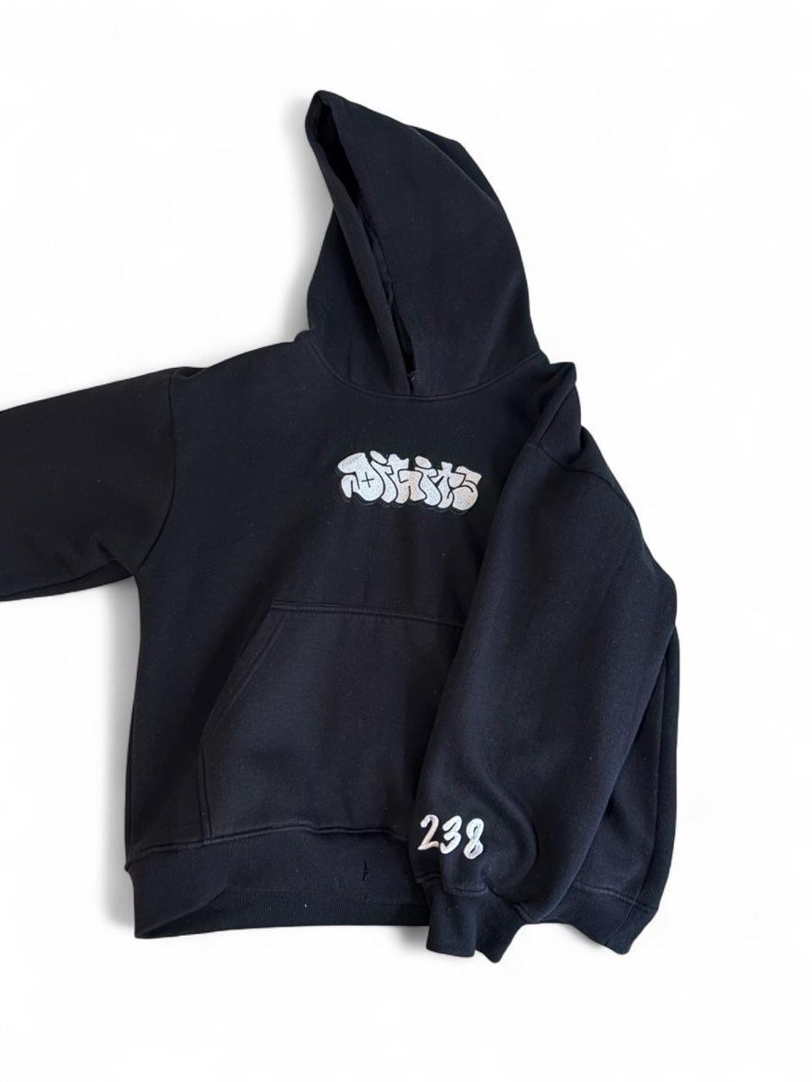 Maglioni & Felpe: Digits 238 Hoodie – Usato da Zürich venduto da _e1i0 1