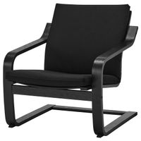 Ikea POÄNG ‘low back’ armchair in all black