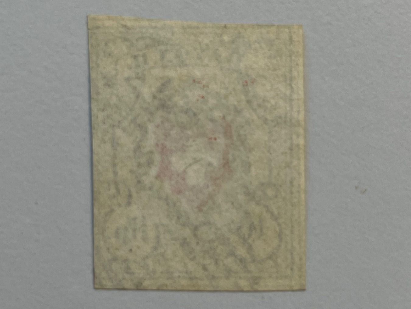 Alle Briefmarken: 1850 Rayon II ZNr. 16II, gestempelt – Gebraucht aus Küssnacht am Rigi von POSTOMASTER 1