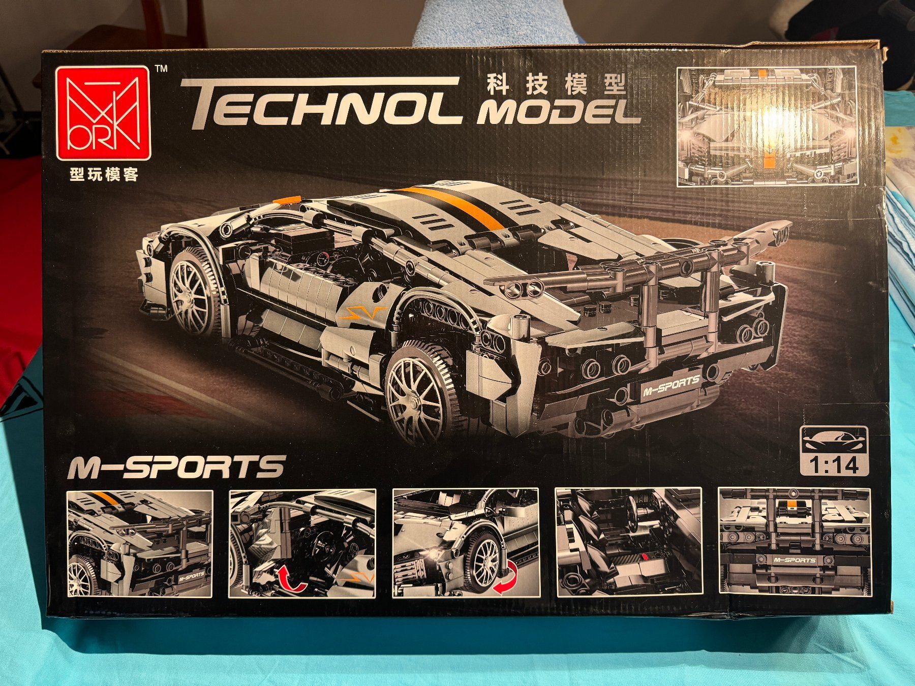 Baukästen: Klemmbaustein Set Lamborghini SV – Neu und originalverpackt aus Oekingen von Evo76 1