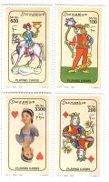 Briefmarken "Spielkarten". Somalia