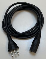 Netzkabel 2.2m 230V