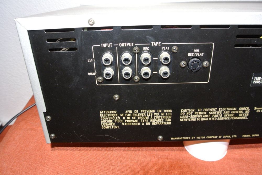 JVC SEA 80 Graphic Equalizer Acheter sur Ricardo