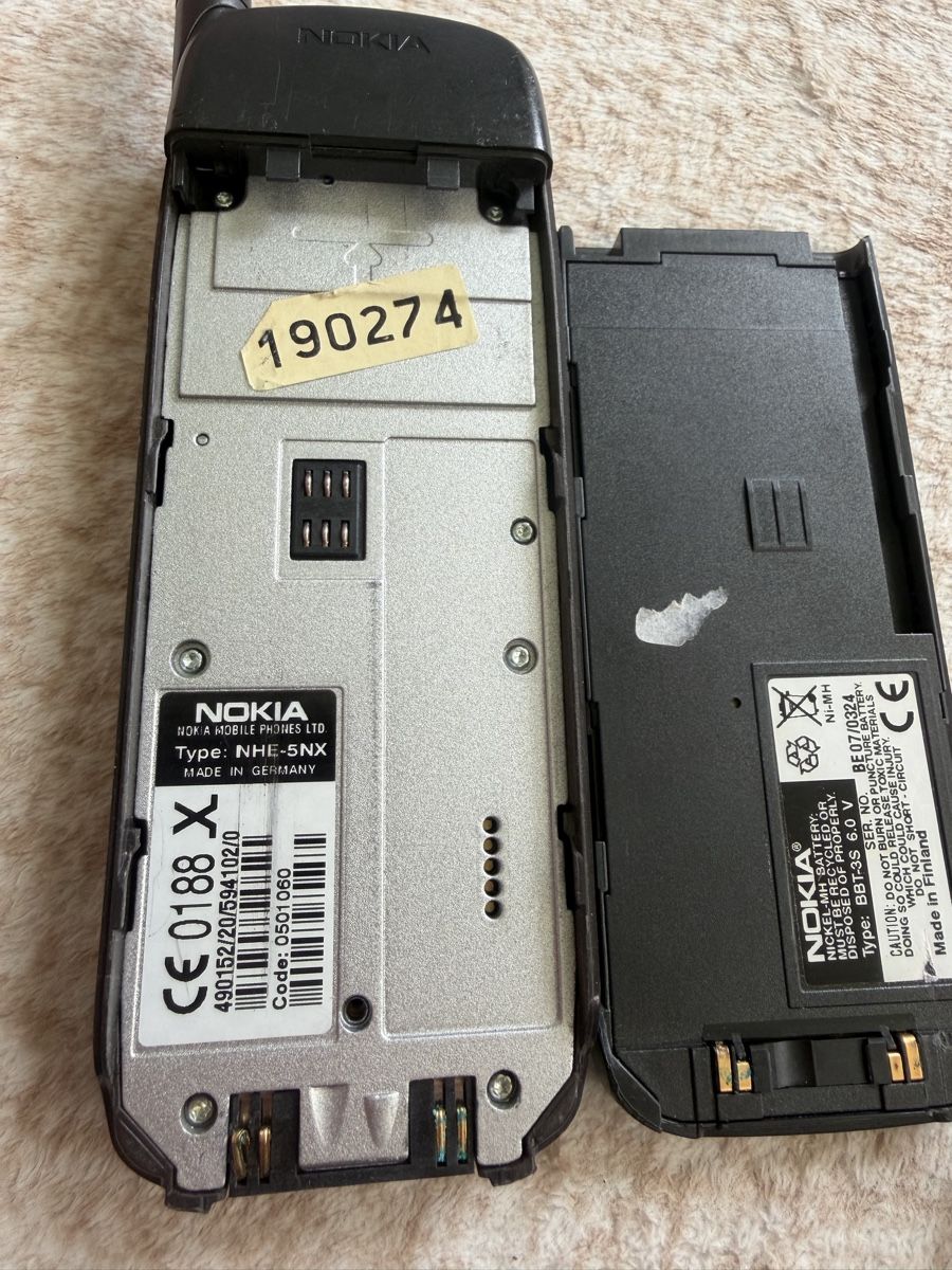 Nokia Telefoni cellulari / Smartphones: Nokia 1610 (Antik) – Difettoso da Regensdorf venduto da mex5145 5