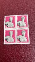 Briefmarken Helvetia Olympique 1944 4er Block neuwertig