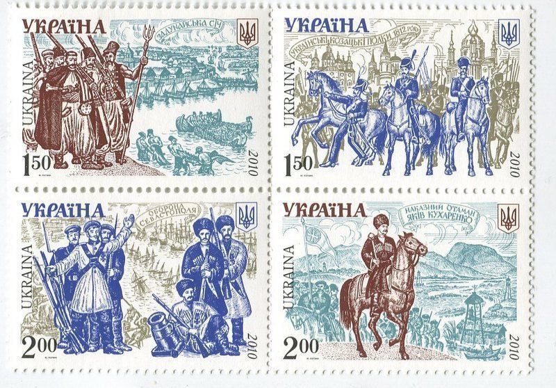 Tutti i francobolli: Briefmarken "Kosaken". Ukraine. – Nuovo e nell'imballaggio originale da Basel venduto da Butsch5