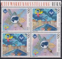 T73) 2025 BERNABA Satz Paar FB 25-26, postfrisch