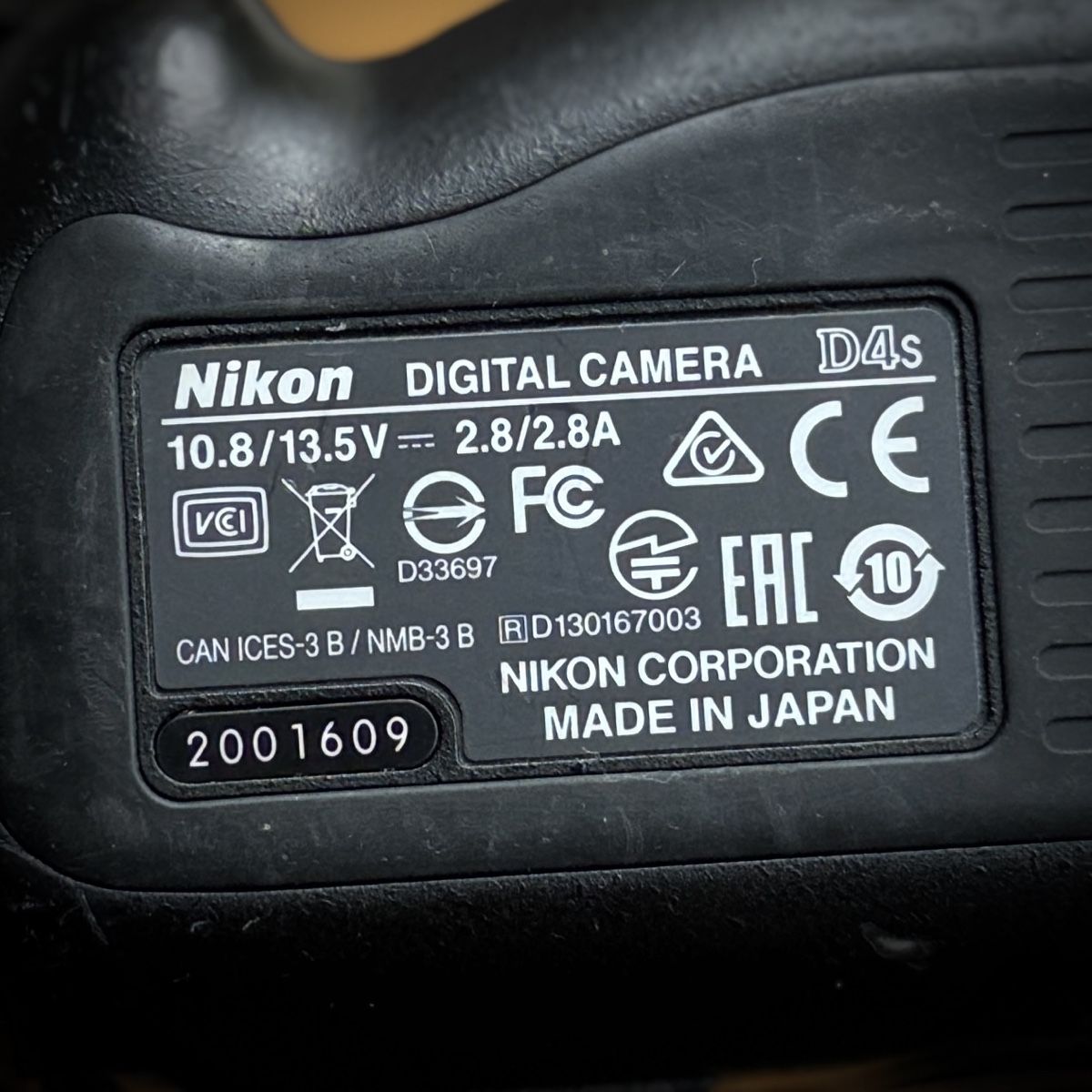 Nikon Fotocamera: Nikon D4s – Usato da Court venduto da S_ndu84 6