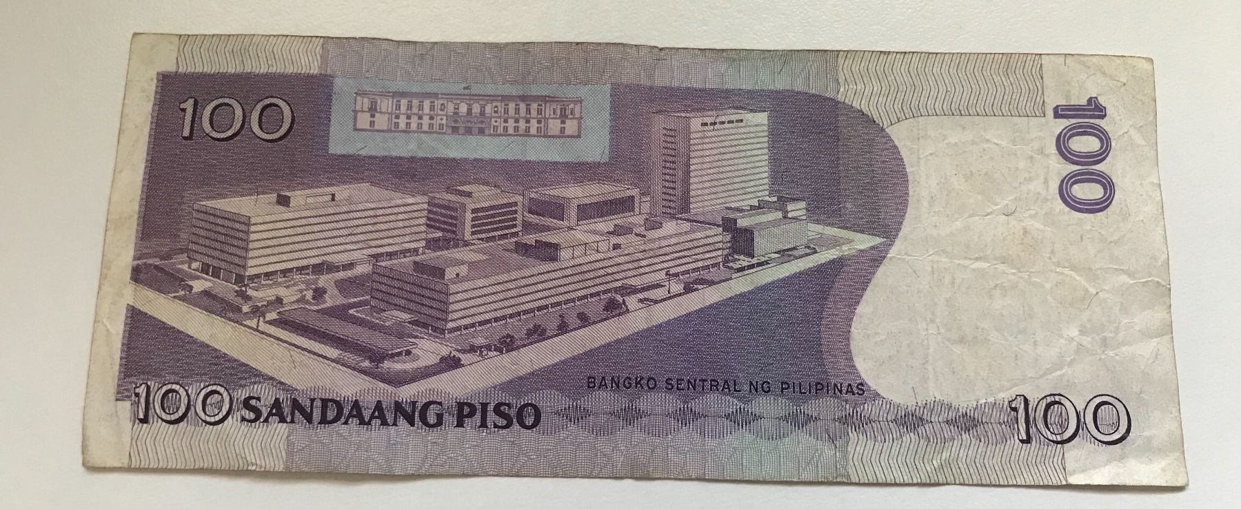 Banconote: Philippinen 100 Piso 2001 – Usato da Algetshausen venduto da Carrhard 1