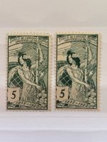 Timbres Suisse J. U. U. P. 1875-1900 lot 2 5 ct