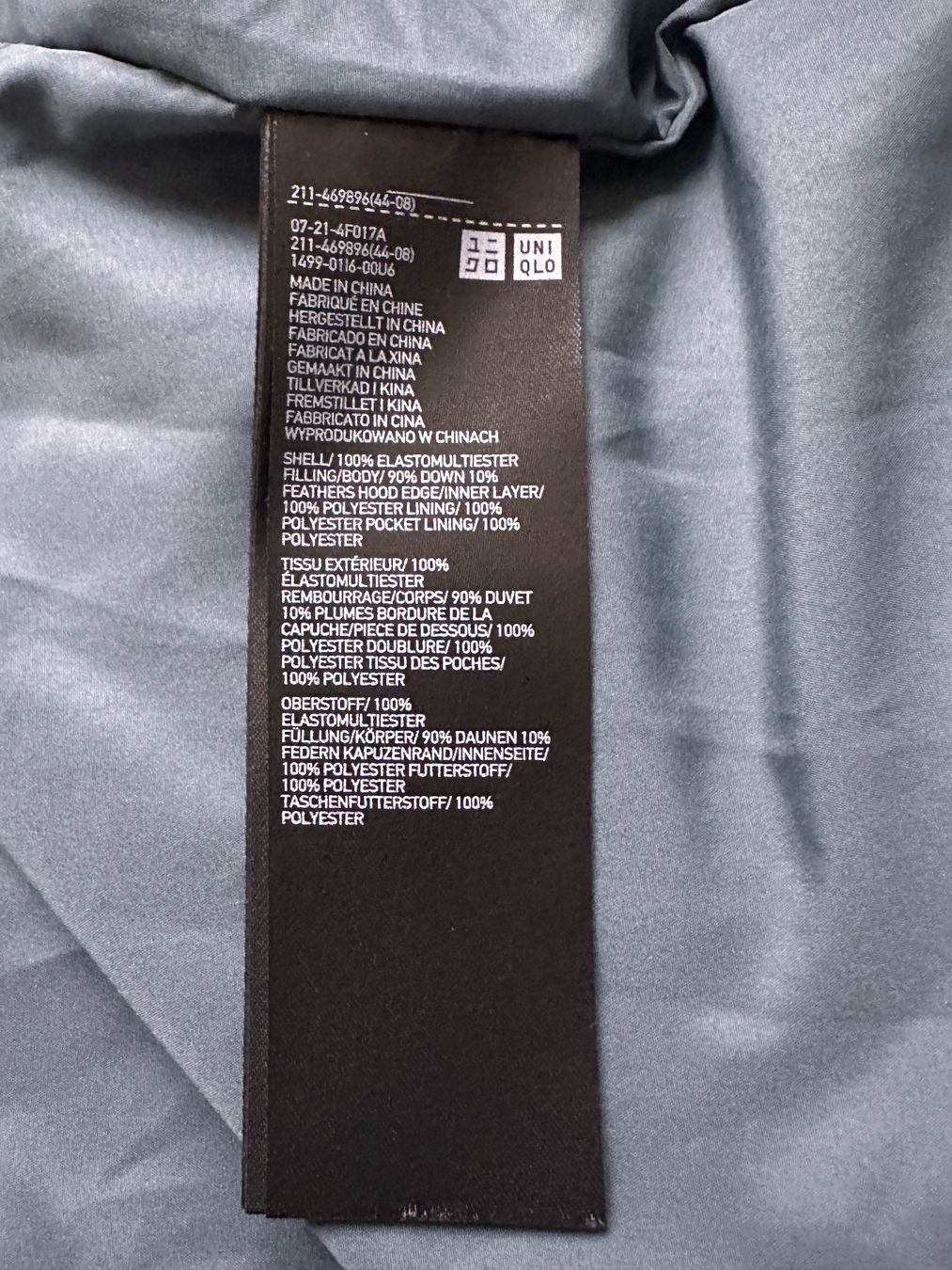 Uniqlo Giacche: Uniqlo Jacke "Seemless down parka" Gr. M – Usato da Zürich venduto da Bijin 3