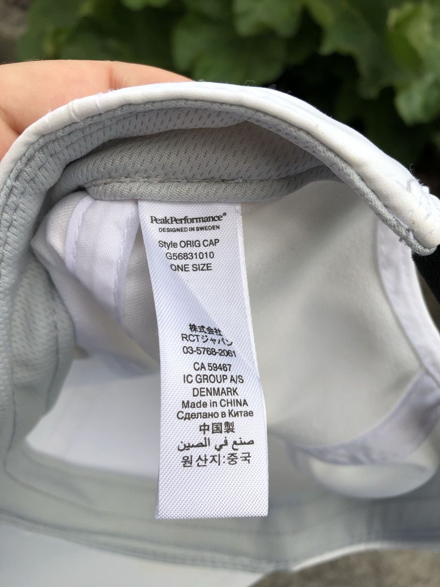 Peak Performance Chapeaux, bonnets & casquettes: Peak Performance Cap – D'occasion à Fribourg par ann_l9b7 4