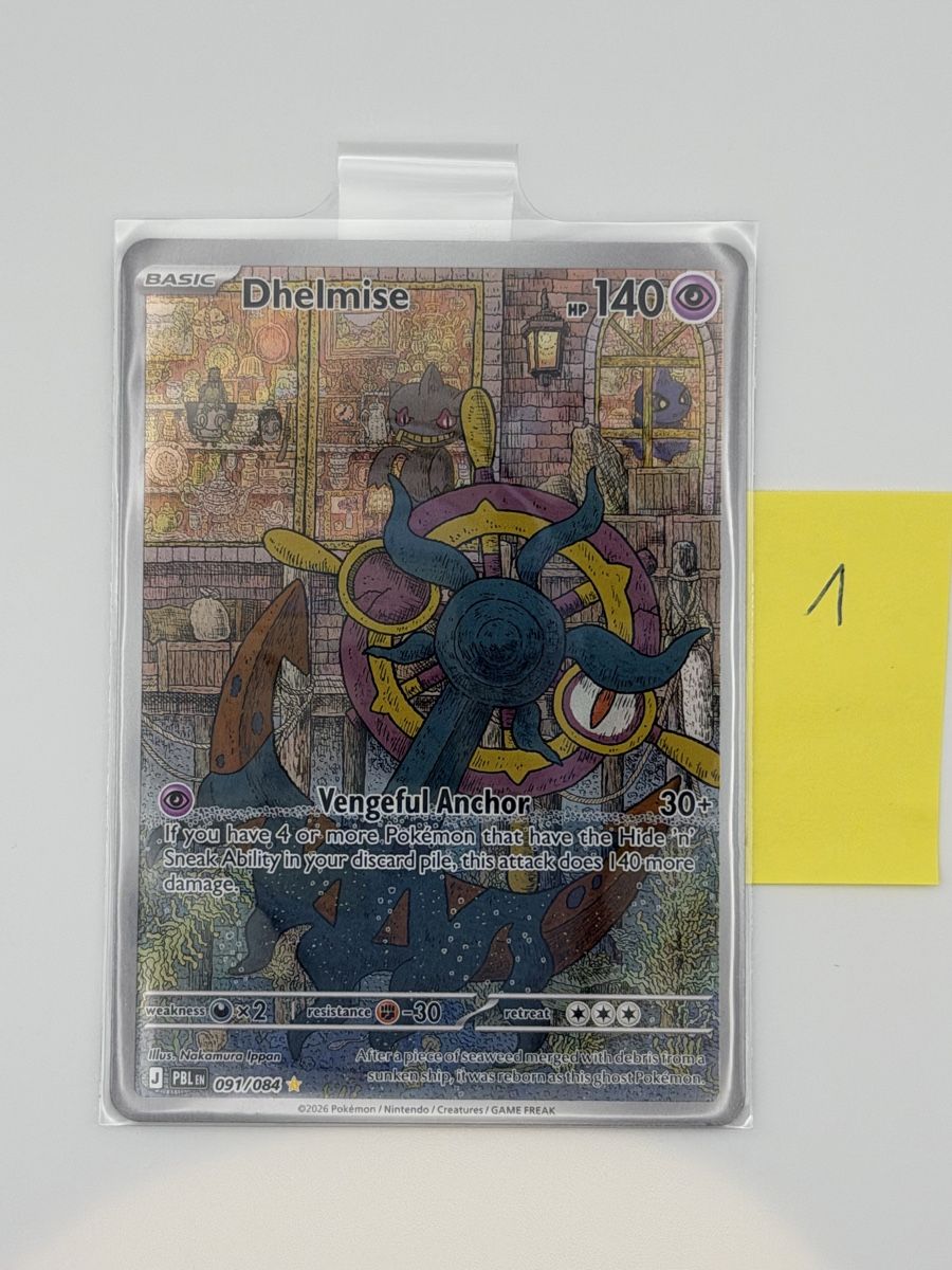 Pokémon Carte collezionabili: Pokémon Dhelmise 091/084 – Nuovo (secondo la descrizione) da Uster venduto da CDM96