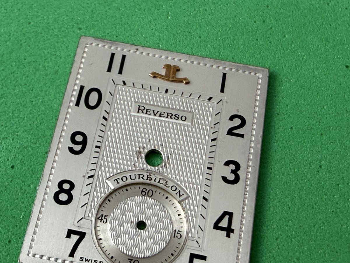 Jaeger-Lecoultre Montres: Jaeger-LeCoultre Reverso Cadran – Défectueux à Bassecourt par 59.00chf 1
